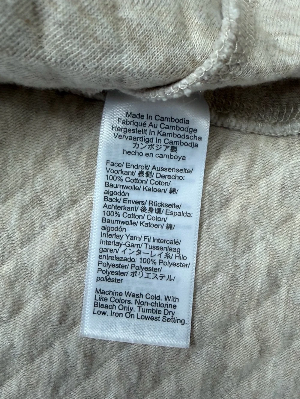 J.Crew Authentic Fleece Quilted Quarter Zip Pullover Sweater Oatmeal Heather XL